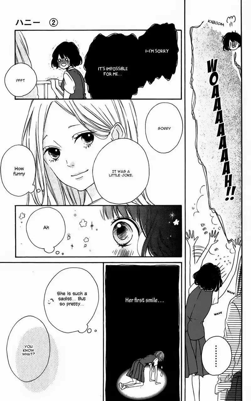 Honey (MEGURO Amu) Chapter 6 22